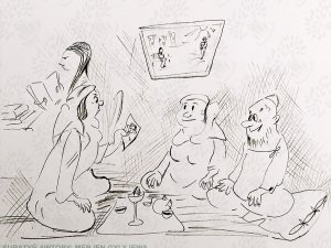 ISLEMESEŇ HEM, ISLEDERIN: OKUWÇY TÜRKMEN GYZYŇ "JADYGÖÝLIK" DÜNÝÄSINE SYÝAHATY