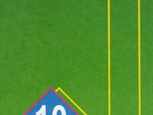 ATA-BABALARYMYZYŇ ÖWRETMEDIK ZATLARY BARADAKY BILIMI NÄHILI BOLMALY?