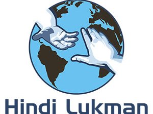DISCUSSING MEDICAL TOURISM WITH HINDI LUKMAN