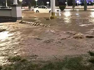 SUW JOŞGUNYNDA HOWPSUZLYK ÇÄRELERI