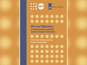 TÜRKMENISTANDA AIW WE MIGRASIÝA
